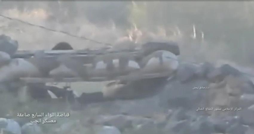 مصرع أخطر قناصة مليشيات الحوثي شمال غرب الضالع