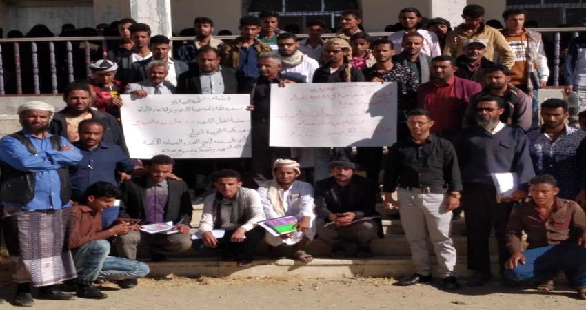 عميد كلية التربية بيافع: اغتيال د.الحميدي يرتبط بمسلسل استهداف الكوادر الجنوبية