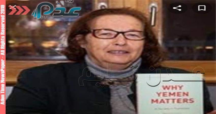 إنفراد..محللة سياسية بريطانية : نجحت ج.ي.د.ش في ضمان مستويات معيشية معقولة لسكانها