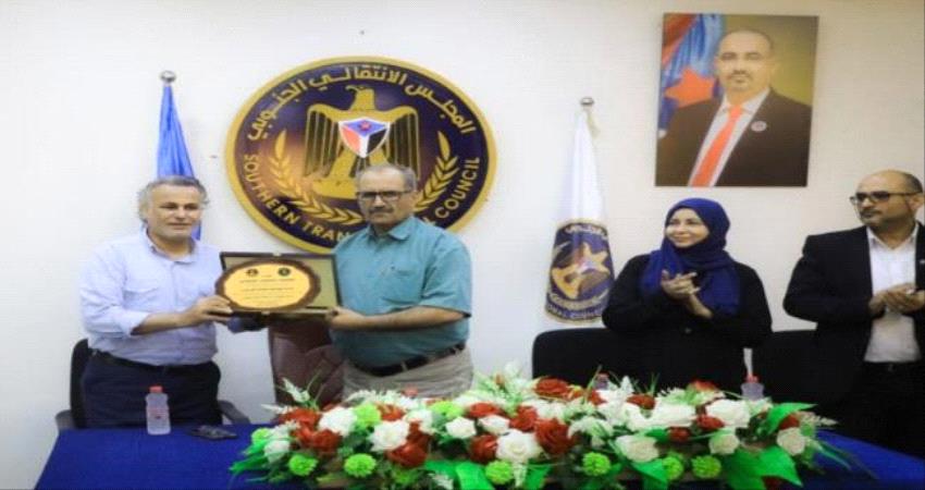 امانة الانتقالي تكرم الباحث الحريري لاسهاماته في توثيق تاريخ الجنوب