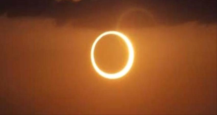 فلكي يمني: كسوف كلي وجزئي للشمس الاثنين القادم على هذه المناطق