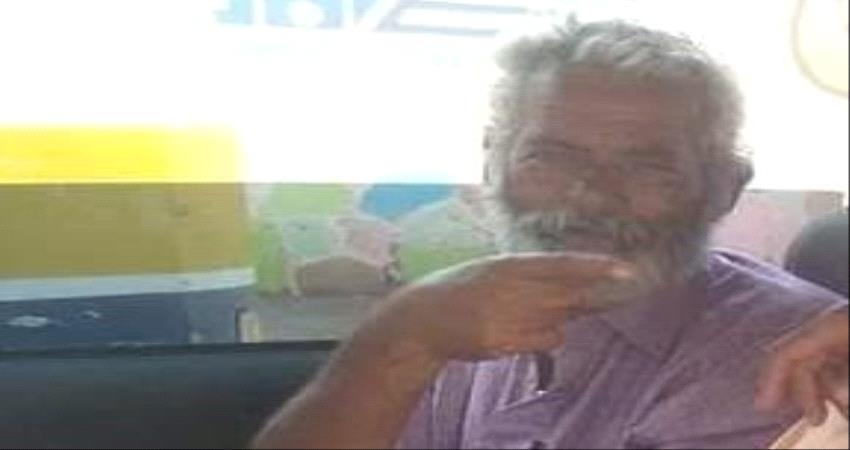 مقتل مسؤول امني في لحج