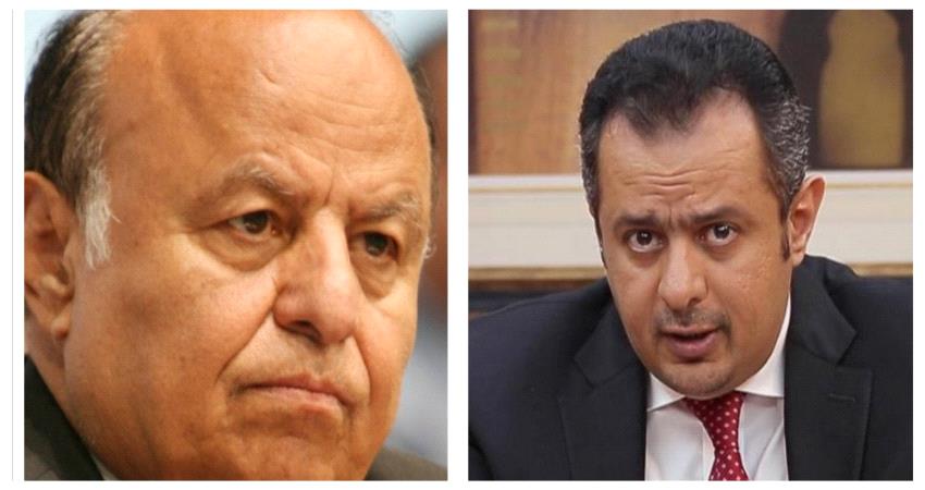 معين يطلع الرئيس هادي باولويات الحكومة اليمنية المرتقب اعلانها