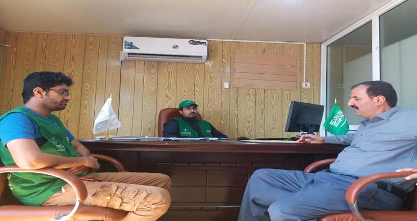 دعم سعودي قادم لقطاع التربية بالمهرة