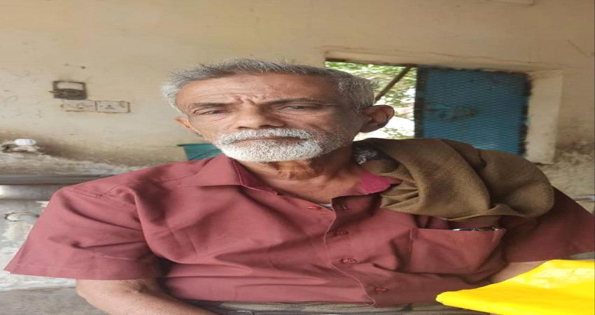 مطالبات بإيقاف الحملة التي تقوم بها هيئة الأراضي بمنطقة الرباط الشرقي بلحج