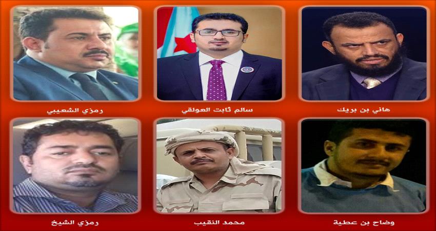 قيادات عسكرية في الشرعية تتحالف مع تنظيم " جيش المهدي المنتظر" ( تقرير )