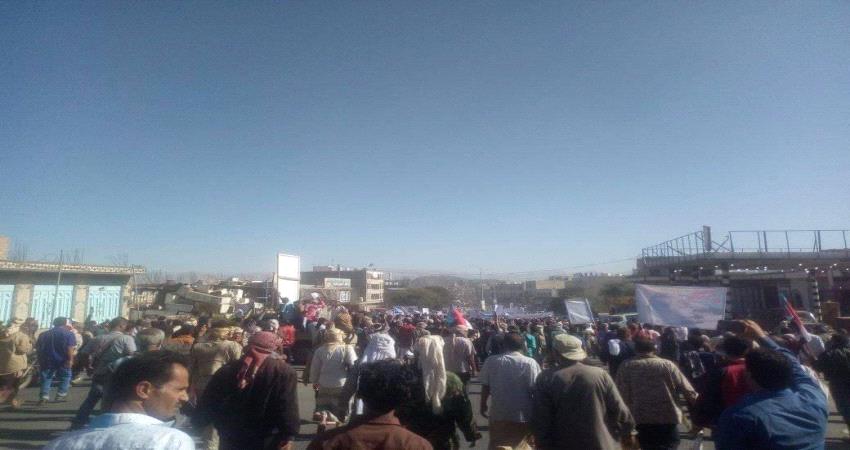 فعالية جماهيرية حاشدة بالضالع للتنديد بالانفلات الأمني بالمحافظة