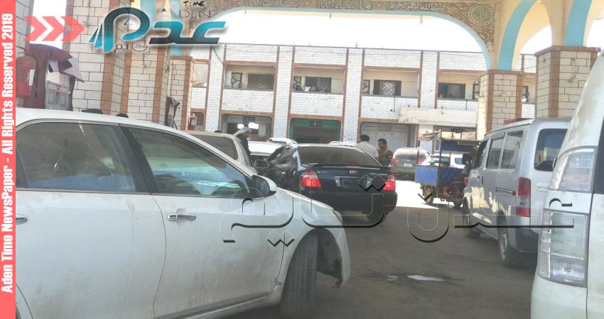 انفراج ازمة الوقود في عدن