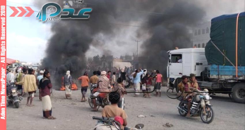 بالصور.. اشتعال الاحتجاجات في لحج 