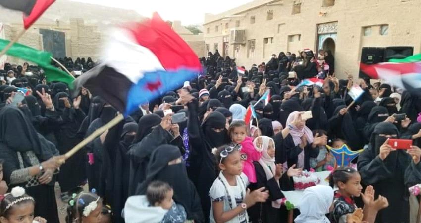 حضور نسوي حاشد في فعالية للانتقالي بتريم حضرموت (صور)