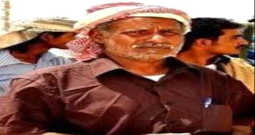 تحديد يوم 26 ديسمبر موعدًا لإحياء الهبة الشعبية وإستشهاد بن حبريش