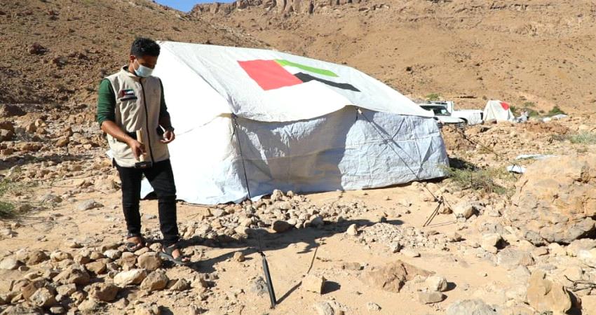 حمله للحد من تداعيات البرد في مختلف المناطق النائية بحضرموت برعاية اماراتية