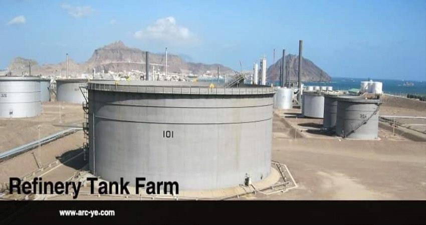 بدء ضخ الوقود الى محطات الكهرباء في عدن 