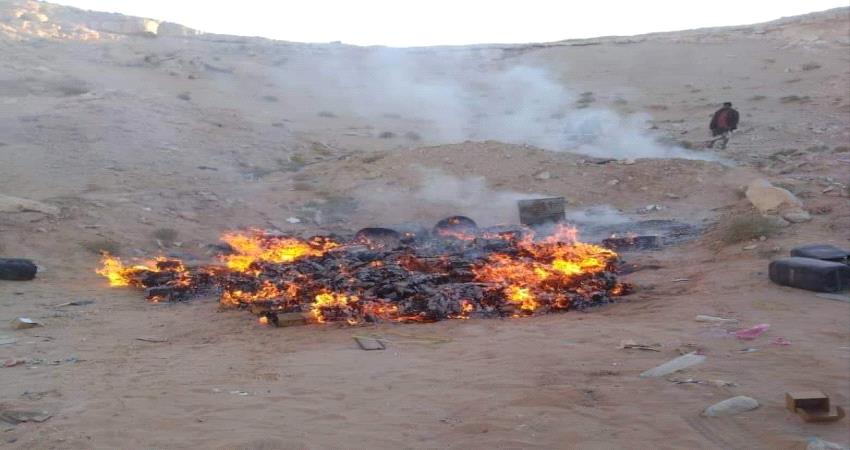 إتلاف كميات كبيرة من "البندرول" في المهرة