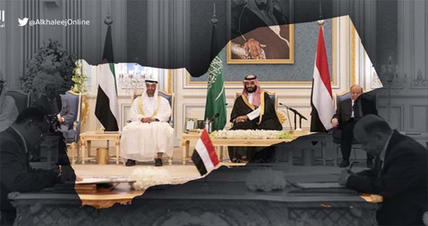 رفض واسع للحكومة الجديدة في اليمن