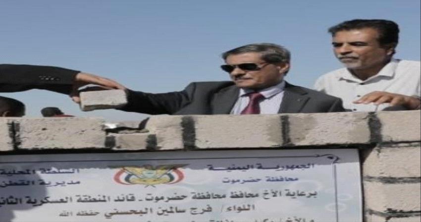 رصد...إصطفاف شعبي حول المحافظ "البحسني" بعد زيارته الأخيرة لوادي حضرموت 