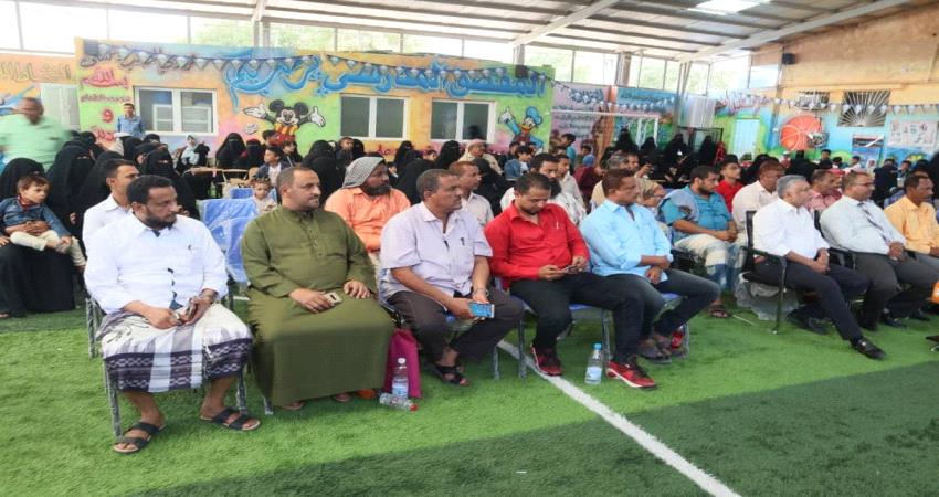 مدرسة أهلية في لحج تحتفل باليوم العالمي للغة العربية 