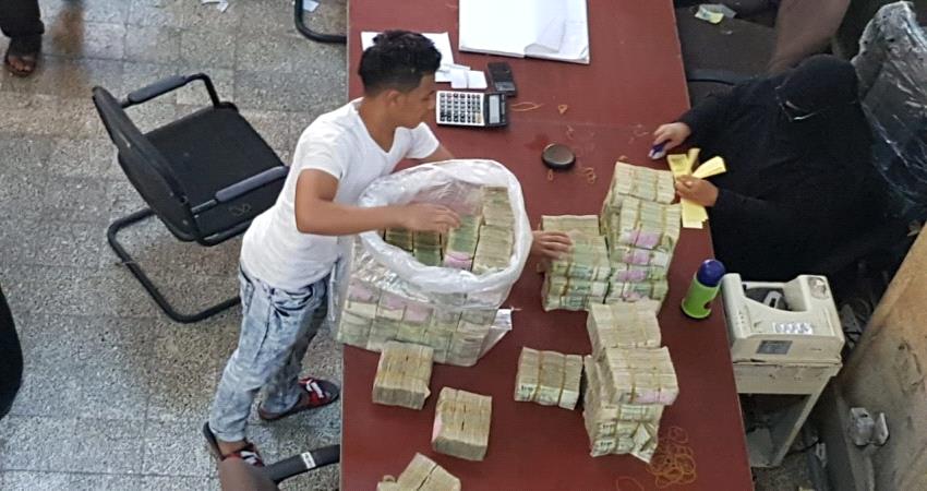   الحوثيون ينجحون في حربهم الاقتصادية ضد الشرعية !. 