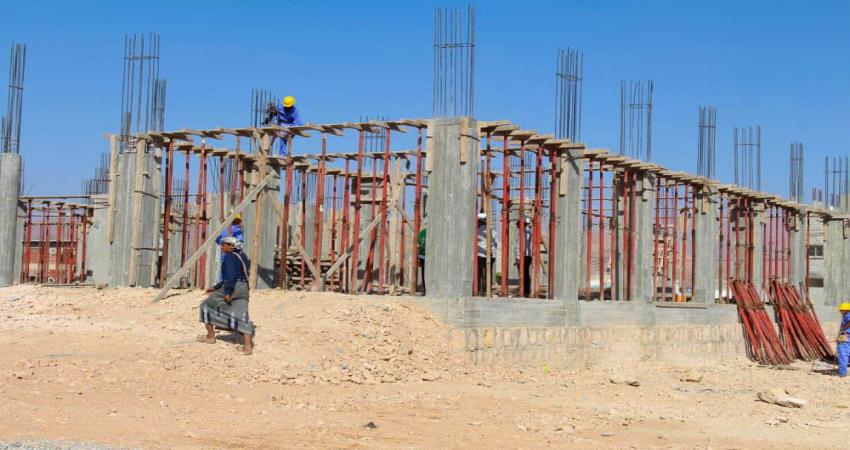 إعمار اليمن يشيد مدرسة في المكلا 