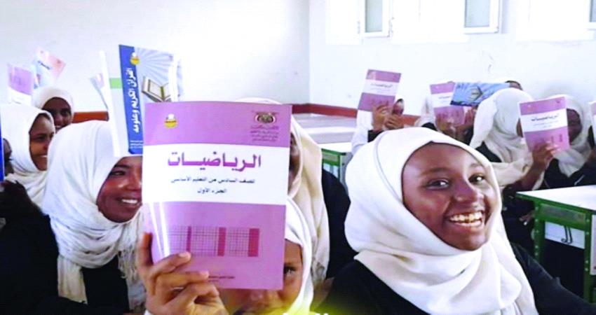 «خليفة الإنسانية» تواصل دعم التعليم في سقطرى