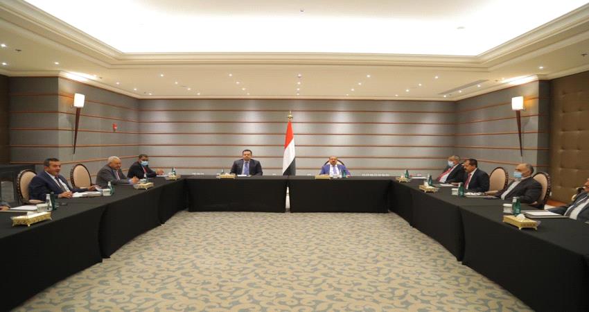 د. معين يكشف عن دعم سعودي ودولي لبرامج الحكومة الجديدة