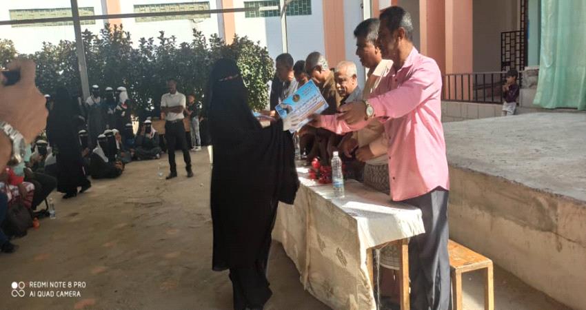 الانتقالي يرعى معرض ثقافي وعلمي بمدرسة الزهراء بلحج