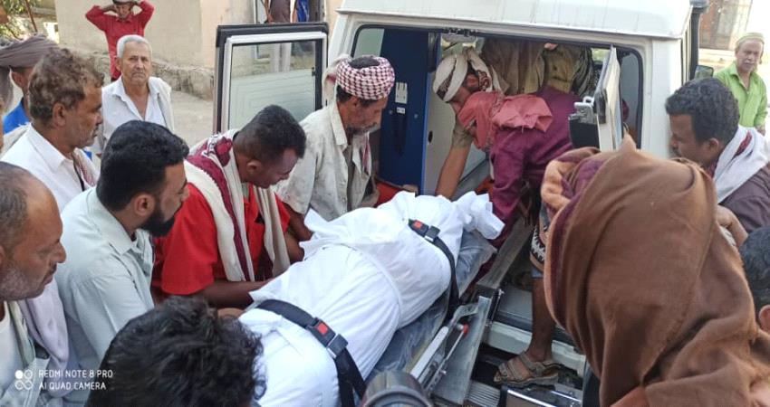 تشييع جثمان شهيد الواجب نائب مدير أمن طورالباحة بلحج