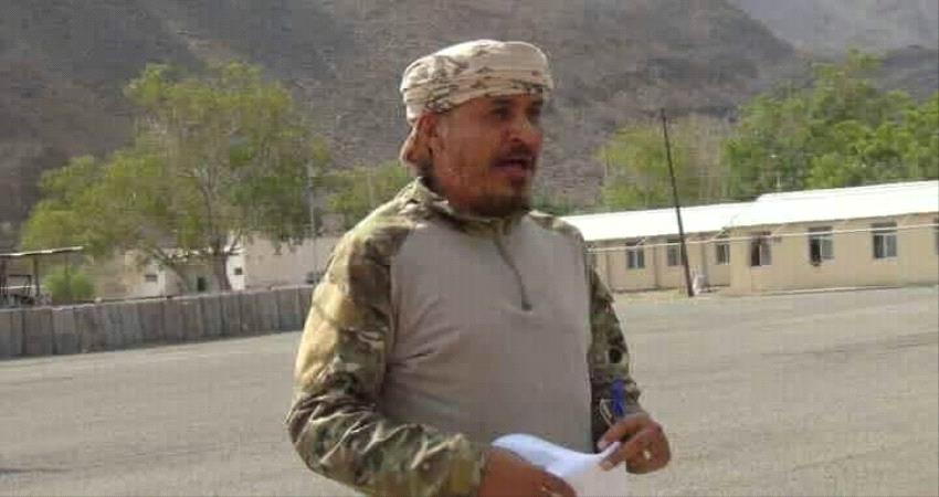 من هو القائد العسكري الذي توفي اليوم في ابين؟