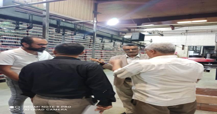 سحب عينات من شركة وطنية لصناعة المرطبات بغرض الفحص والاختبار