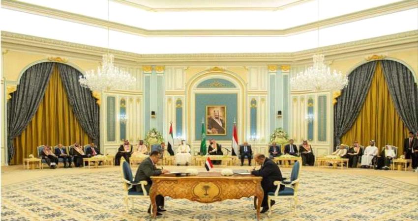 "بن مبارك" يعتذر عن حقيبة وزارية في الحكومة الجديدة!!