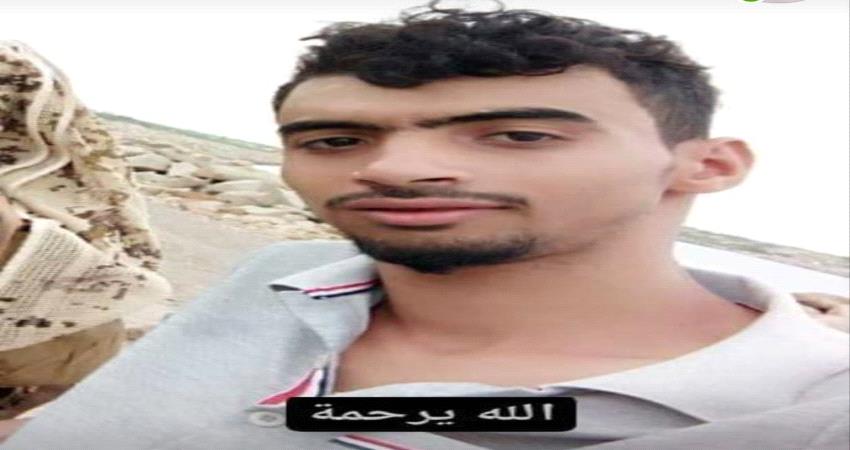 حوطة لحج تستقبل شهيدا سقط في الساحل الغربي