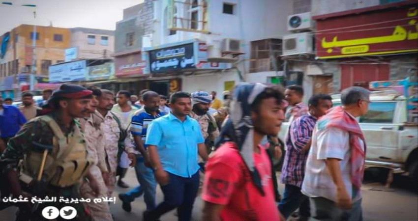 نجاح حملة إزالة العشوائيات بالشيخ عثمان ومأمور المديرية يشيد بقوات العاصفة 