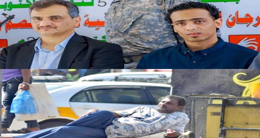 محافظ عدن يتكفل براتب شهري للحارس وليد عبداللاه