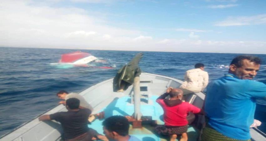 حضرموت.. خفر السواحل تنقذ 9صيادين من حادث غرق