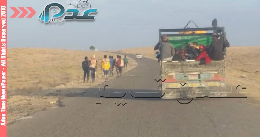 في اليوم العالمي للمهاجرين..  آلاف الأفارقة يتوافدون الى اليمن. صور