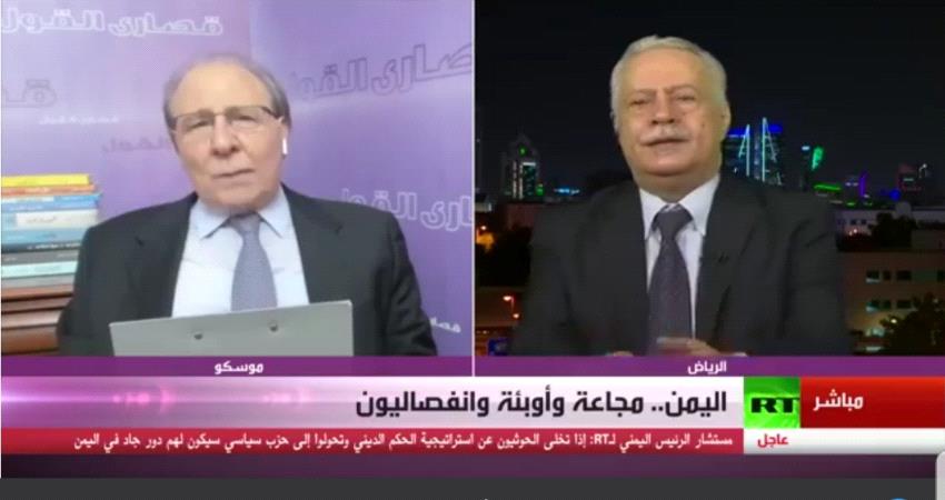 مستشار هادي: الاصلاح يمارس الارهاب ضد الجنوب