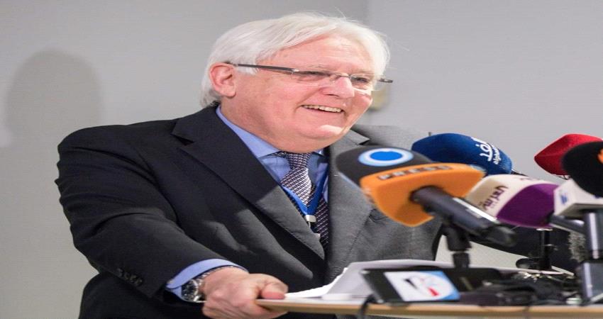 غريفيث: تشكيل الحكومة اليمنية الجديدة خطوة مهمة ومحورية