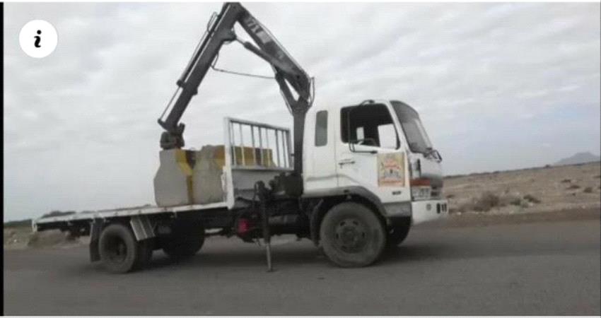 العمالقة تنفذ حملة لازالة مخلفات الحرب في أبين