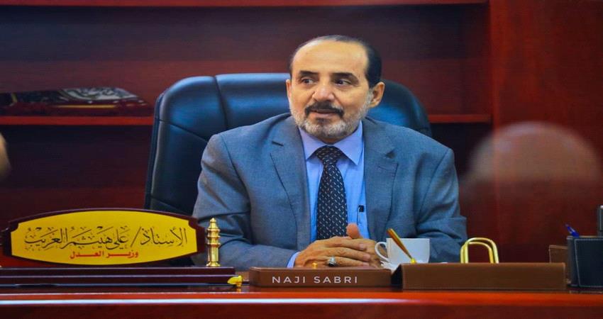 بماذا علق وزير يمني على استبعاده من الحكومة الجديدة؟