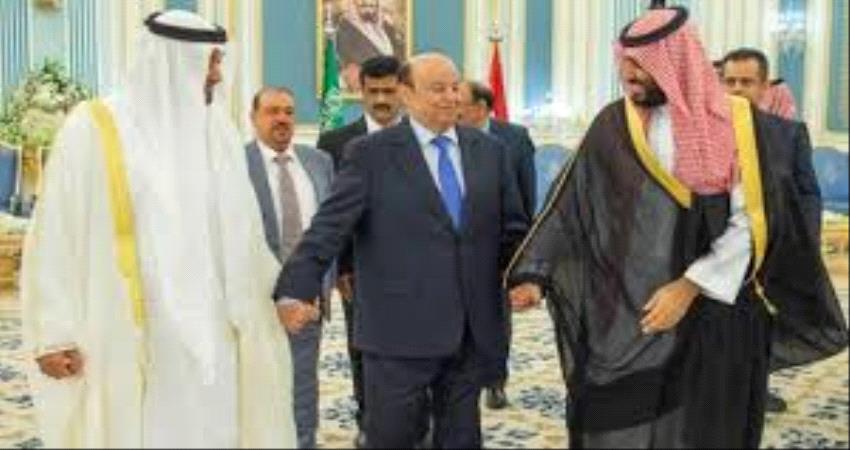 إشادات عربية ودولية بإعلان الحكومة الجديدة وتنفيذ اتفاق الرياض 