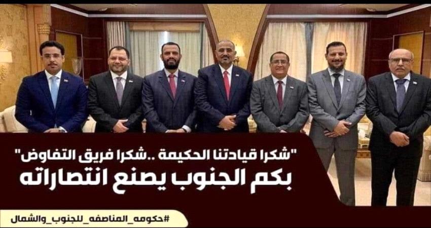 محلل سياسي: تشكيل الحكومة له انعكاسات كبيرة على ارض الواقع 