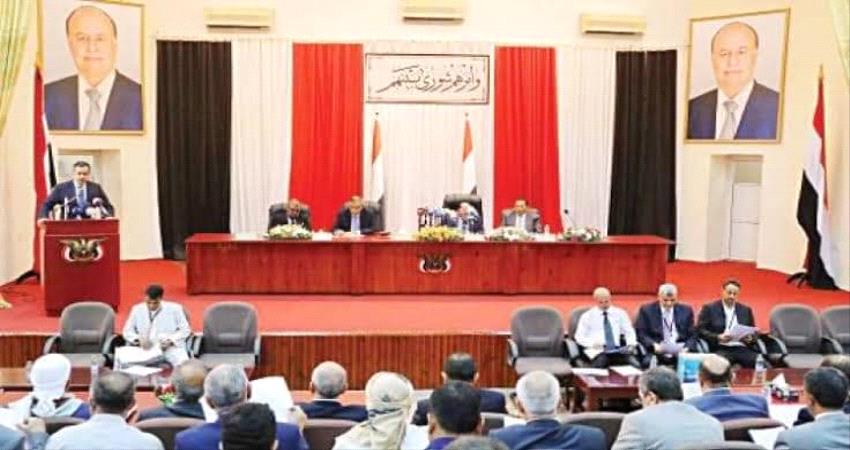 فيما يجري بحث عن مقر دائم له ..تحديد مكان عقد إجتماع البرلمان لمنح الثقة للحكومة الجديدة