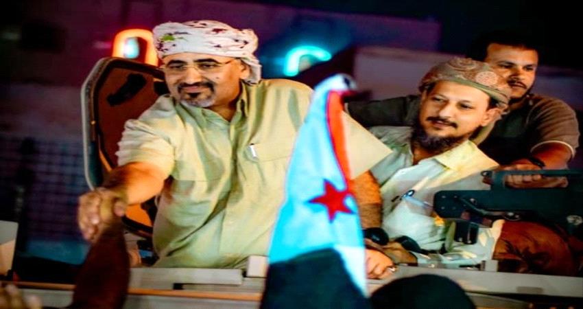 بقيادة الرئيس الزبيدي...."المجلس الإنتقالي الجنوبي" إسناد شعبي واعتراف دولي 