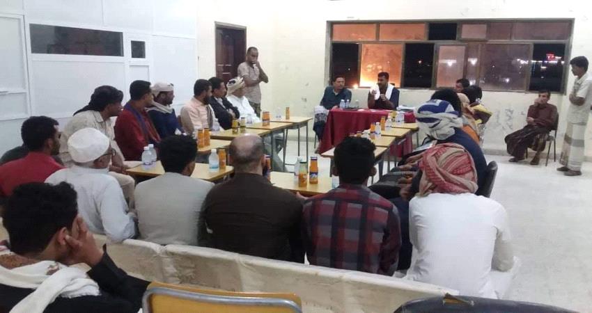 مخرجات إجتماع أمني بشأن قضايا المخدرات بالمهرة