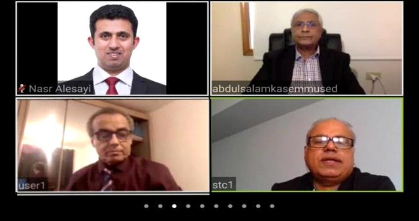 خارجية الانتقالي تطلع قيادة افرعها و الجاليات الجنوبية في امريكا  بتطورات المشهد السياسي