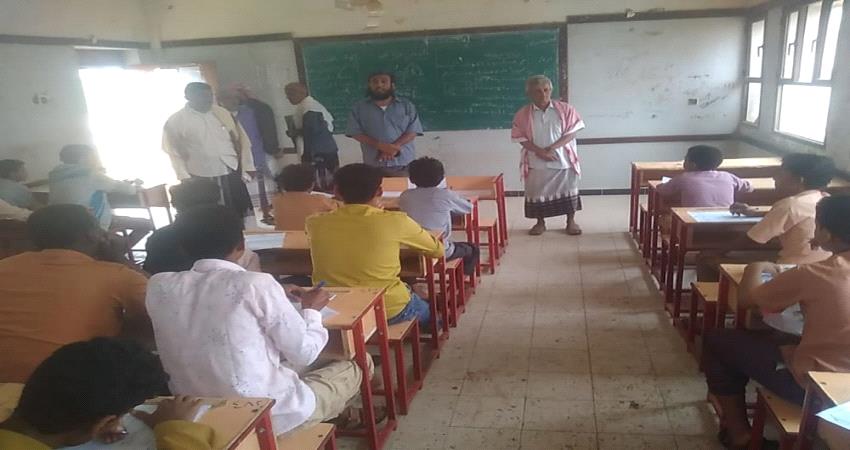 تدشين الامتحانات النصفية في مدارس طورالباحه بلحج