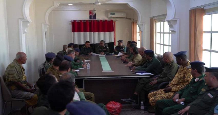 المهرة.. إجتماع أمني لتقييم مستوى الأداء خلال العام المنصرم