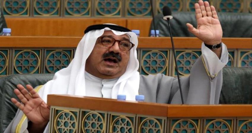 وفاة نجل أمير الكويت الراحل