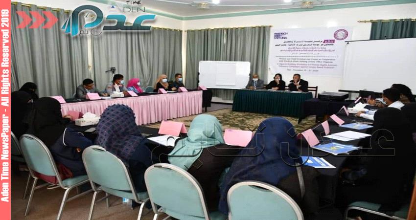 خيبة امل نسوية من حكومة اليمن