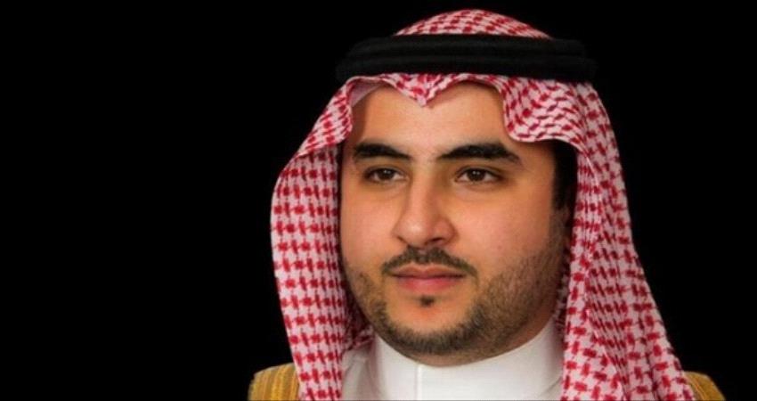 خالد بن سلمان  : اتفاق الرياض ”تجاوز كل الصعوبات والعقبات“ 